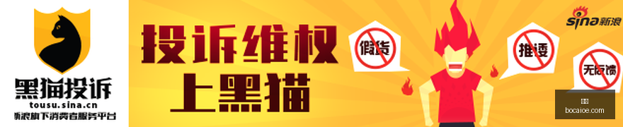 斯科尔斯与,巴特深度分,析帕尔默转,博彩官网,博彩App,博彩下载,博彩登录,博彩平台