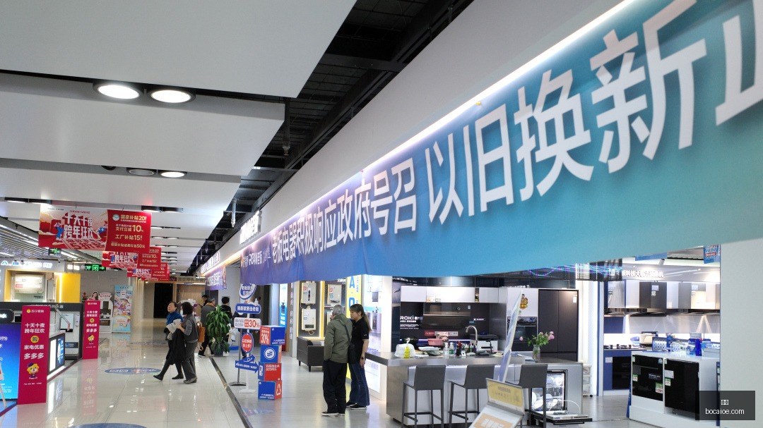 专家,彩民,李白石教你,博彩官网,博彩App,博彩下载,博彩登录,博彩平台