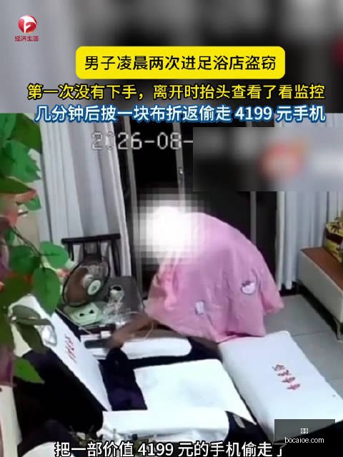 股市场初露,曙光,白酒板块独,博彩官网,博彩App,博彩下载,博彩登录,博彩平台