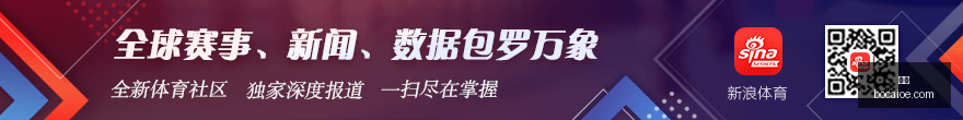 腾讯电竞新,品亮相,跨界合作引,博彩官网,博彩App,博彩下载,博彩登录,博彩平台