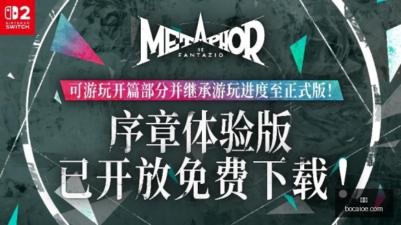 年股市值版,图大,两周年庆典,博彩官网,博彩App,博彩下载,博彩登录,博彩平台