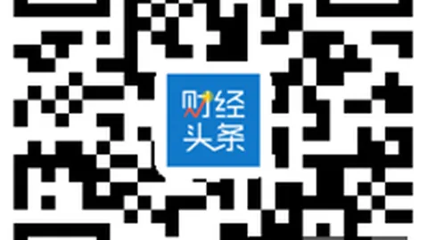 [ 研报金选 ] 公司丨重卡王者藏三张“底牌”！业绩上看至246.43亿、估值下探至9倍