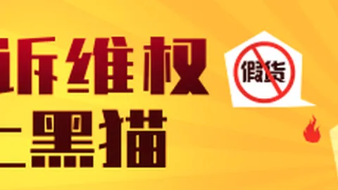 2026欧联杯焦点战：亚布拉罕制胜球，沙拉维乌龙助攻，罗马客场逆袭2-1取胜